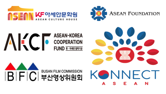 Call For Submissions: Short Film Making Project for "2023 KONNECT ASEAN"