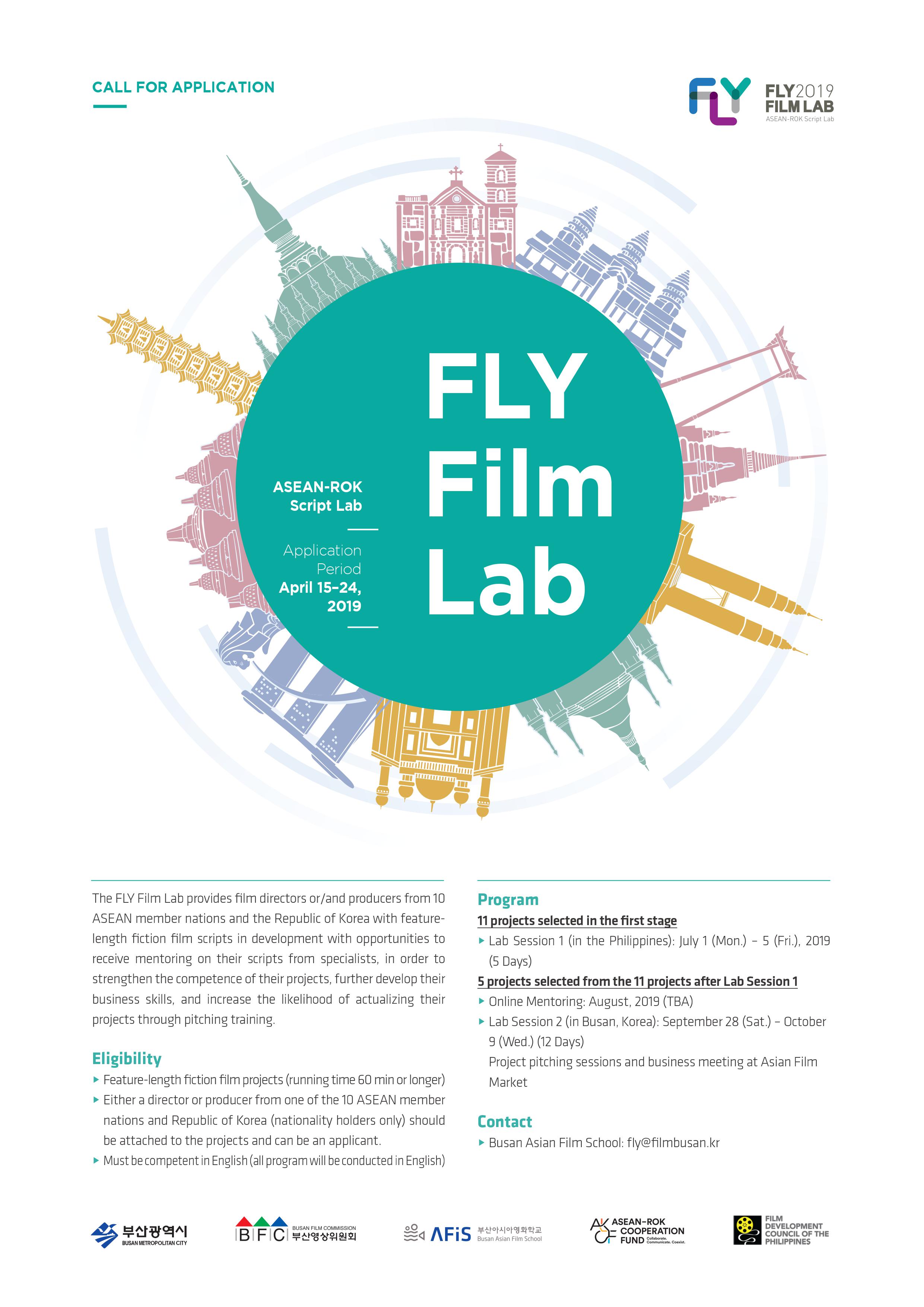 1Call for FLY Film Lab 2019