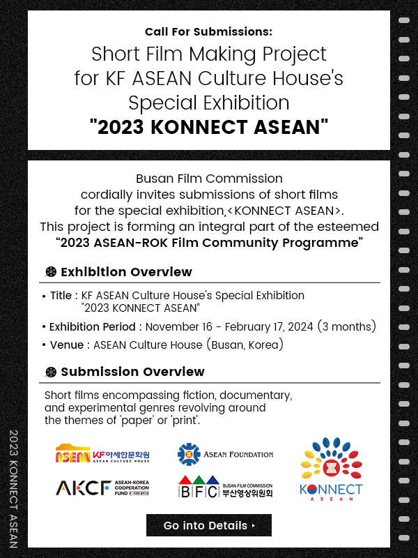 2023 konnect asean