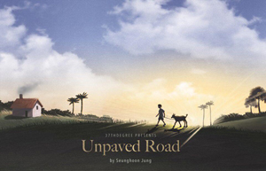 Unpaved Road