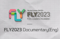 FLY2023 Documentary(Eng) 