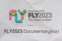 FLY2023 Documentary(Kor)