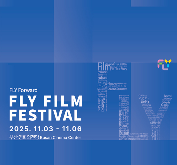 FLY-FILM