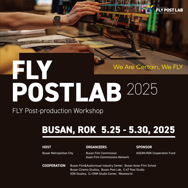 fly post lab 2025