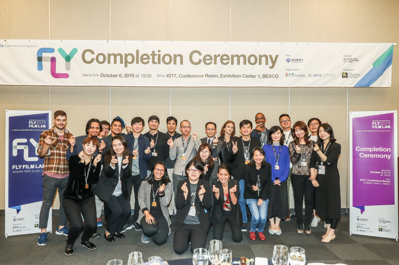Busan_ Completion Ceremony